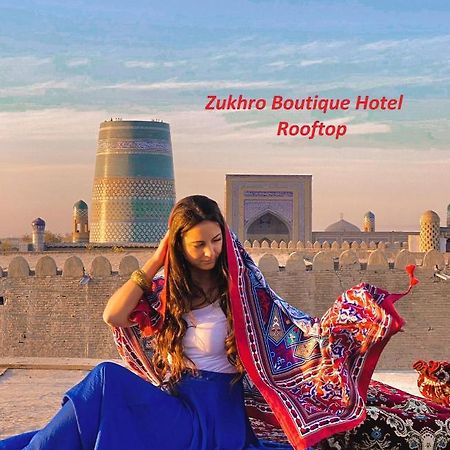 Zukhro Boutique Hotel Khiva Eksteriør billede